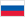RUS